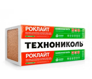 Утеплитель Технониколь роклайт 1200х600х50
